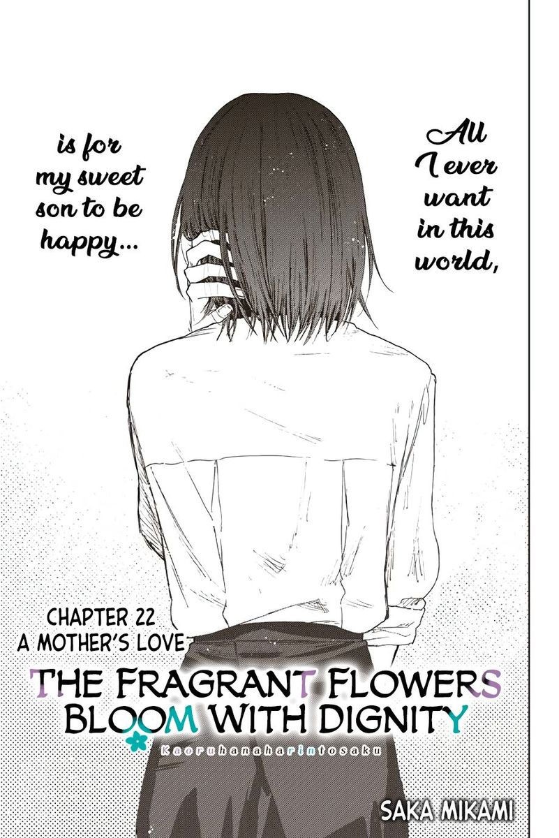 The Fragrant Flower Blooms with Dignity, Chapter 22 image 03